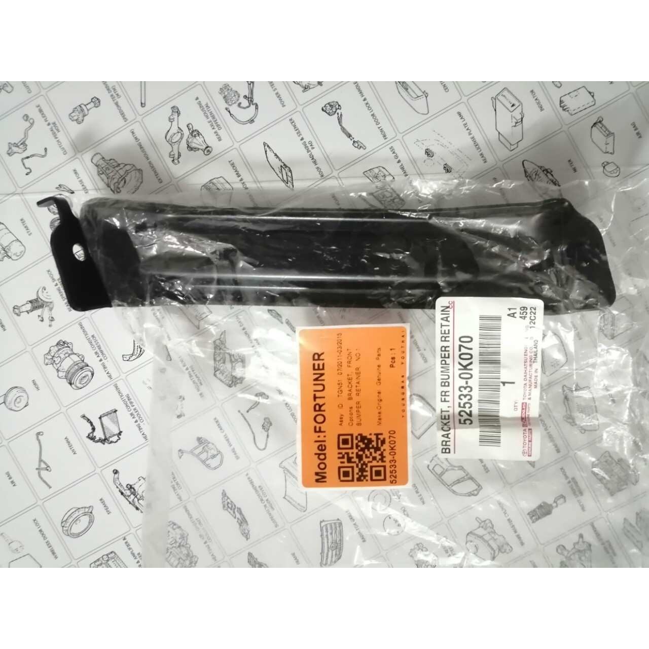 原厂纯正部品52533-0K070前保险杠1号固定支架奔跑者FORTUNER 12-