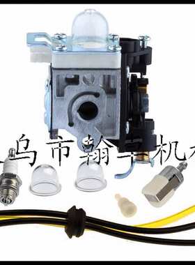 RB-K85 K80 K90 K106 Carburetor PB-265L PB-265LN化油器 空滤器