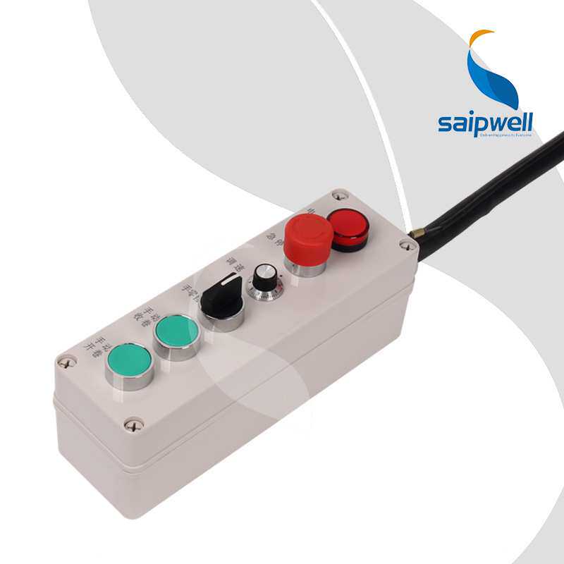 斯普威尔saipwell行车按钮盒 调速按钮盒 信号灯组装 吊车接线按