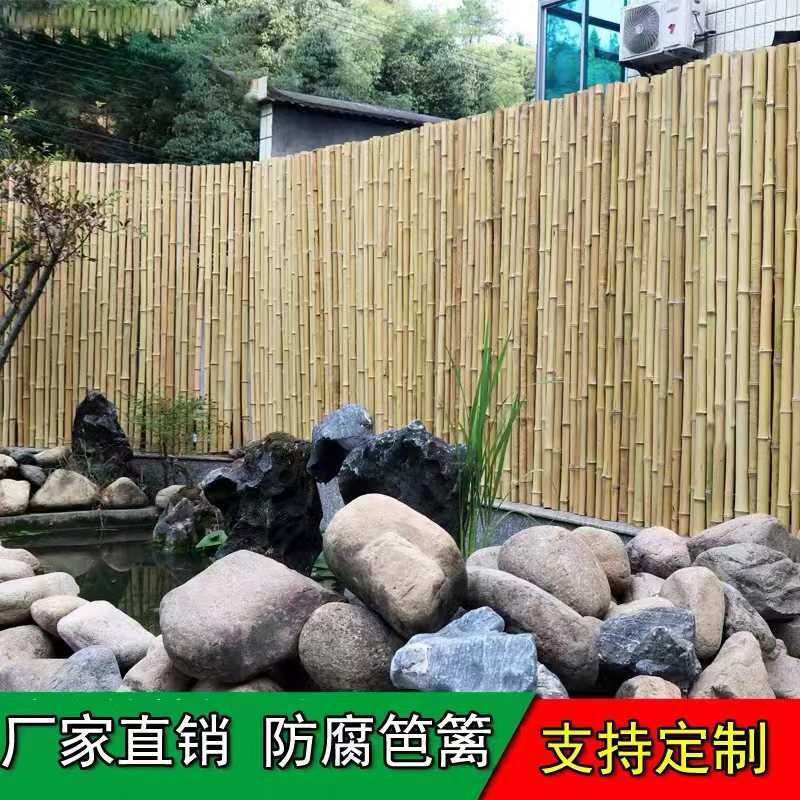 厂家民宿园艺围栏室外防护围栏庭院装饰竹篱笆围墙隔断竹栅栏