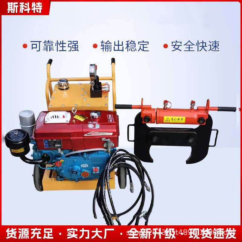 液压破碎钳混凝土钢筋墙体拆除破拆钳桥梁钢筋电动液压静态破碎机,3C数码配件,摄像机配件,淘宝优惠券,粉丝福利购,淘宝优惠卷