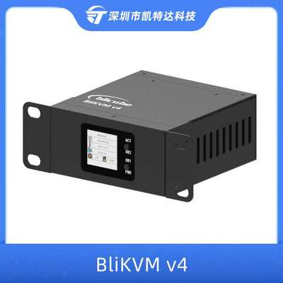 BliKVMv4 Allwinner KVM over IP PoE HDMI环出远程控制运维ipkvm