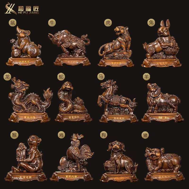 十二生肖全套家居摆件鼠牛虎兔龙蛇马羊猴鸡狗猪创意小工艺装饰品