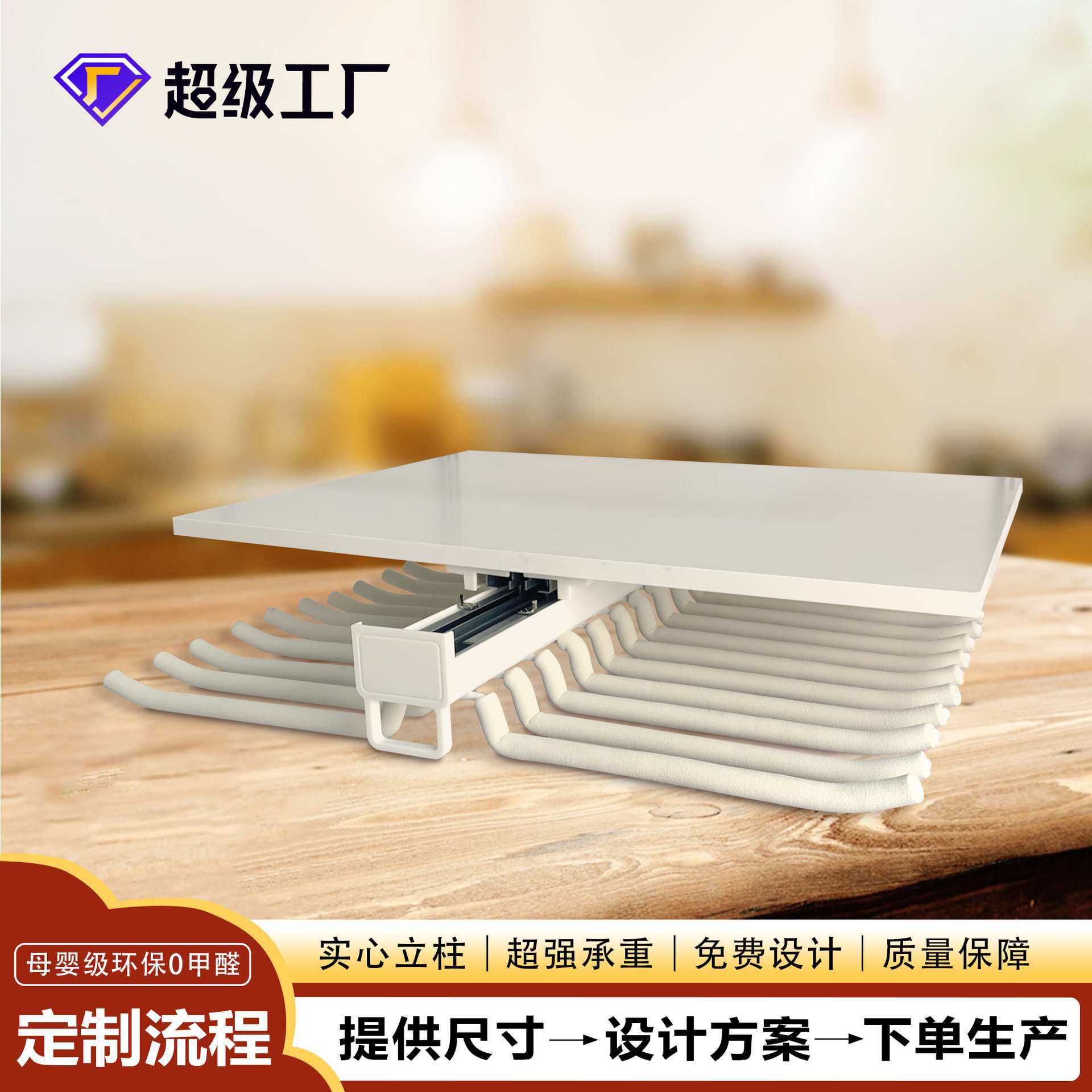 金属简易衣柜顶装双排排骨裤架配件收纳组装衣橱定制步入式衣帽间