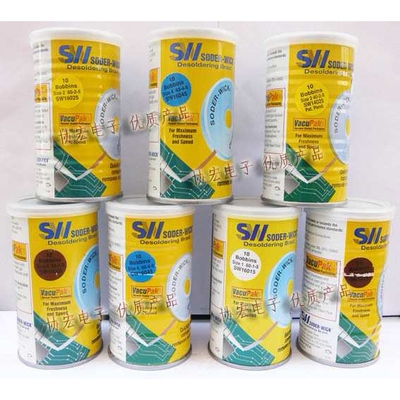 CHEMTRONICS SW18035 1.9MM宽松香助焊吸锡线16035免清洗吸锡线