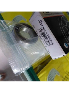 FAG精密轴承 机床主轴轴承 HCS71902-C-T-P4S-UL FAG高速密封