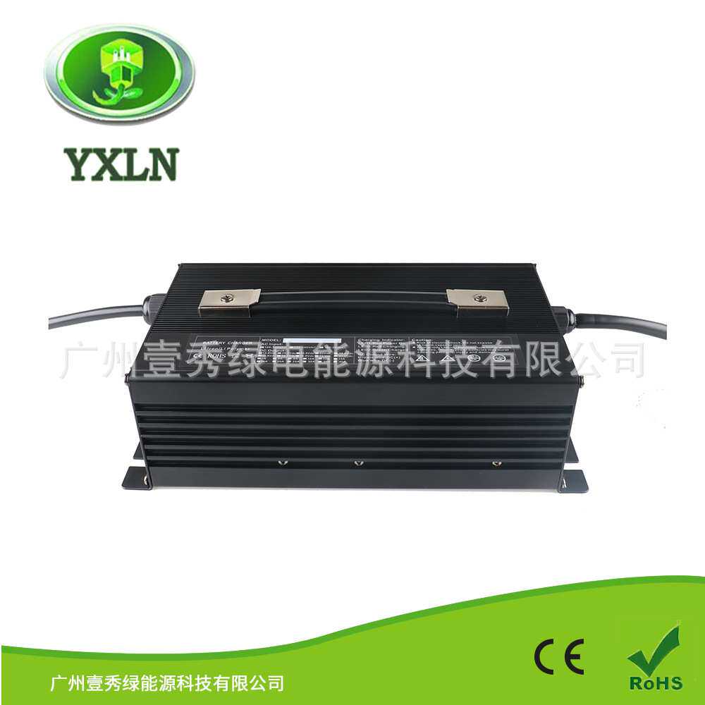 42V10串锂电池充电器36V35A电动搬运车充电器36V电动拉货车充电机