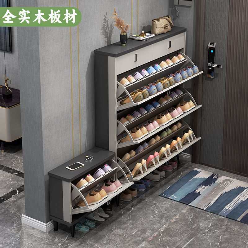 全实木超薄翻斗鞋柜家用门口大容量玄关柜简约经济型省空间门厅柜