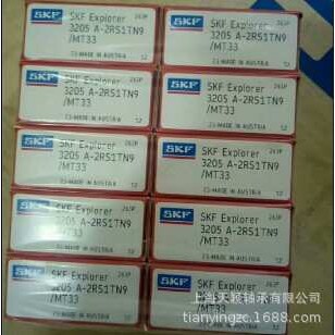 SKF轴承 SKF 3205A-2RS1TN9/MT33 SKF双列角接触球轴承 SKF 3205A