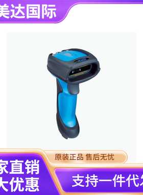 SICK 西克 IDM161-411S 移动式手持条码扫描器 货号6080745