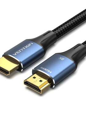 威迅ALGHDMI-A公对公8K高清线铝合金棉网款蓝色