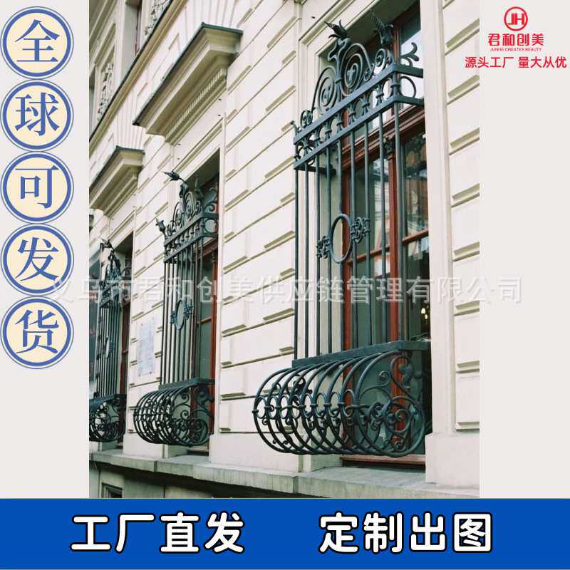 锻打铁艺护窗防护窗楼梯扶手栏杆户外镀锌铁艺门窗围栏雨棚花房