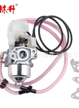 林升16100-Z0D-D03 化油器兼容 EU2000i EB2000i EU2000iK1