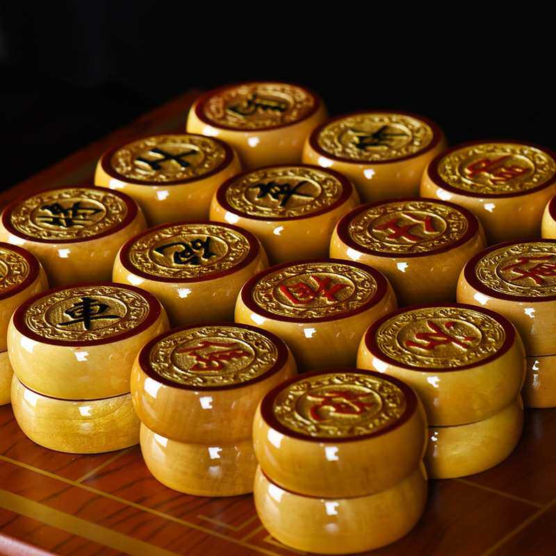 上漆金丝楠象棋实木鎏金象棋折叠棋盘家用大小号套装送长辈