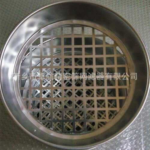 中航用于磨料粒度号的检测及小规模生产标准筛  符合GB/T6003标准