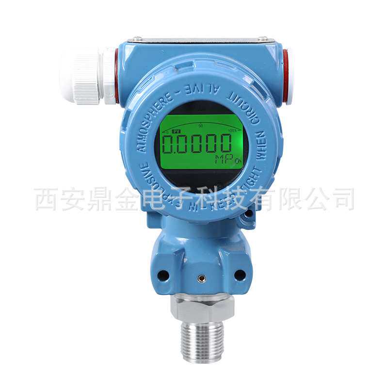 液晶数码管显示压力传感器变送器4-20mA带远传智能压力RS485输出