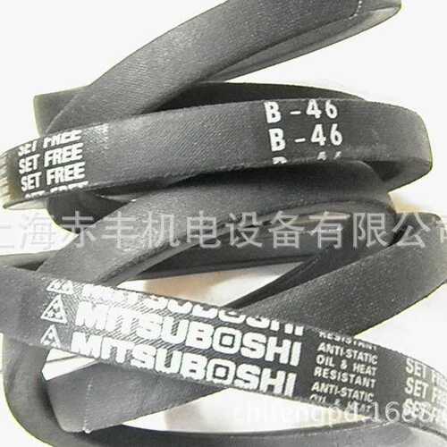 普通三角带B102 B103 B104 B105 B106 B107 B108 B109窄V带