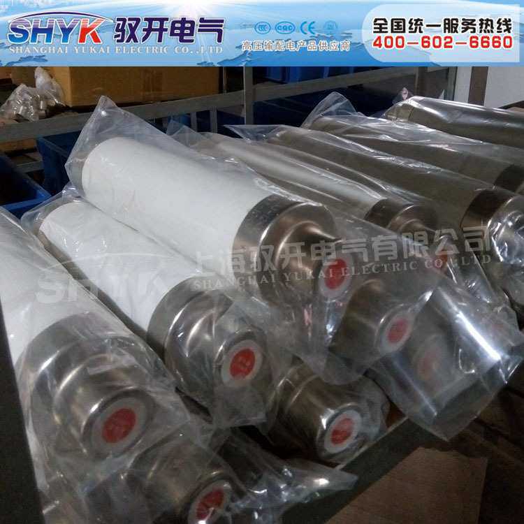供应XRNT1-10(12)/150A 71*292 高压限流熔断器（变压器保护）