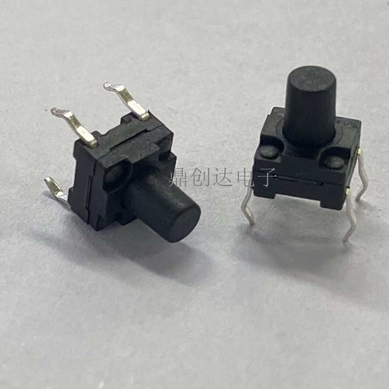 6*6豆浆机 防水 按键开 6X6X10H 轻触开关 4脚直插6*6*10防水开关