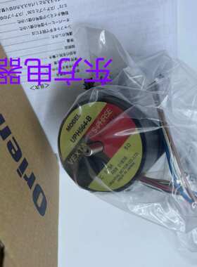 东方电机UPH564-B