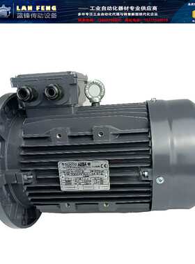 意大利ELECTRO ADDA三相异步电机2.2kw100LB-4B5可订其他电动机