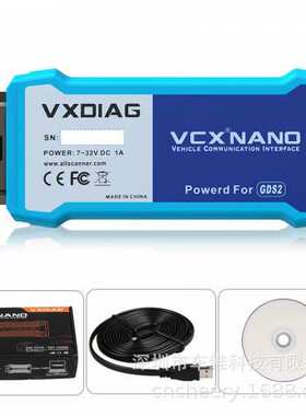 Vxdiag VCX Nano for GM/Opel Multiple GDS2 and Tech2Win Wifi