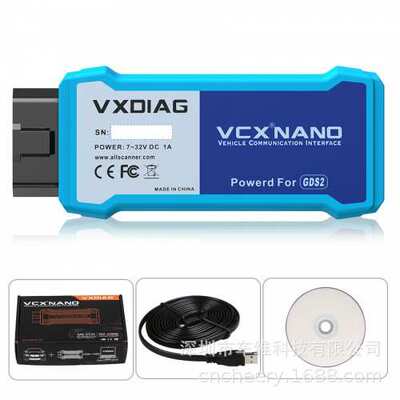Vxdiag VCX Nano for GM/Opel Multiple GDS2 and Tech2Win Wifi