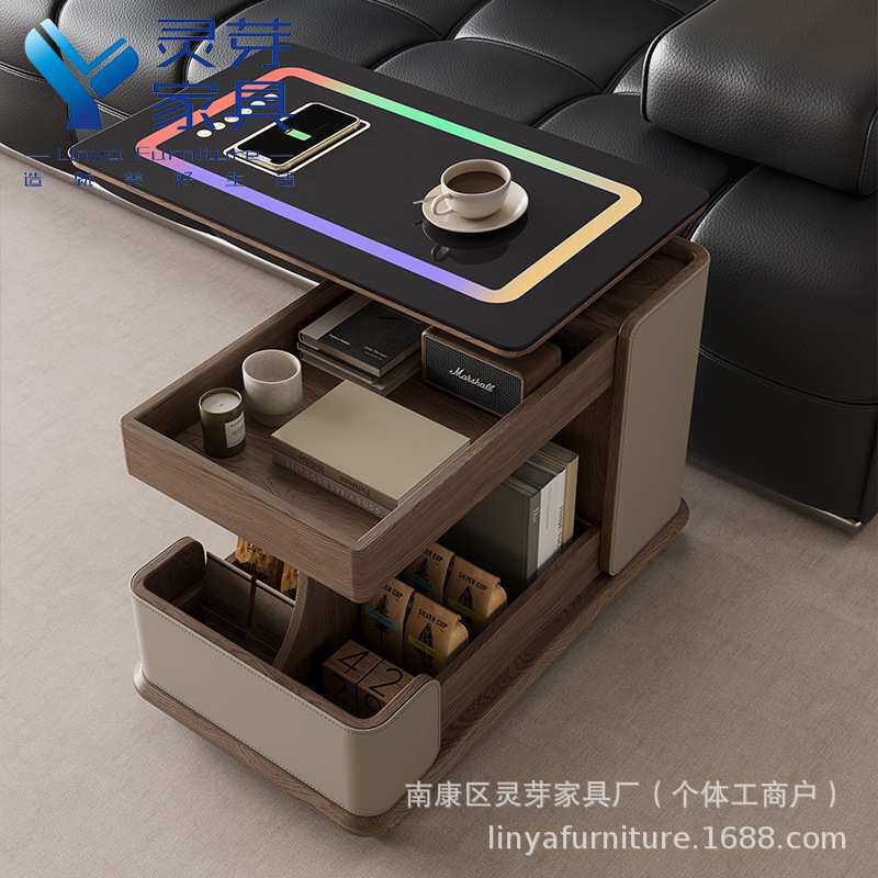 马鞍皮实木升降可移动沙发边几小茶桌边柜客厅置物架升降茶几