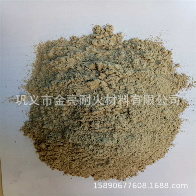 耐火泥炉灶用耐火水泥高铝浇注料高强快干耐火泥 可塑性耐火泥