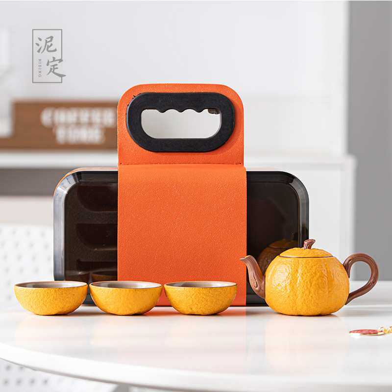 丑橘子快客杯便携式水果旅行茶具套装户外露营便携包一壶二杯茶壶,3C数码配件,摄像机配件,淘宝优惠券,粉丝福利购,淘宝优惠卷