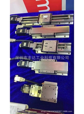X轴米思米替代XCVL/XCVLC自动直线滚珠导轨型大行程100-300mm