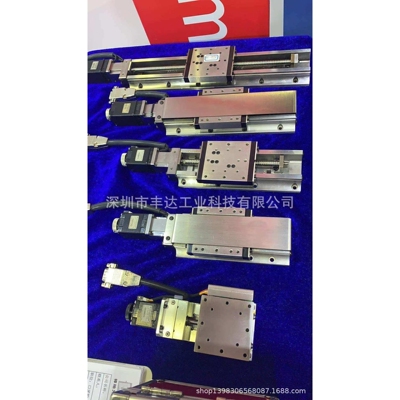 X轴米思米替代XCVL/XCVLC自动直线滚珠导轨型大行程100-300mm