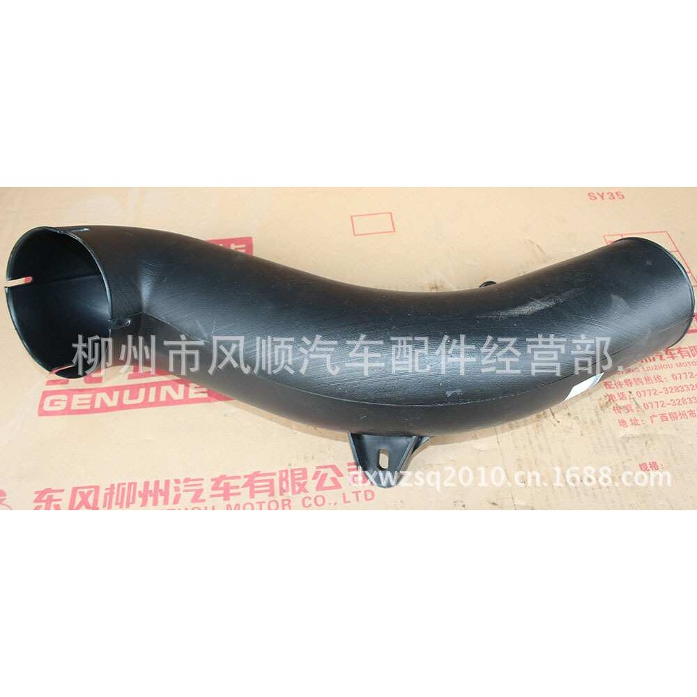 东风柳汽乘龙霸龙汽车空滤器出气管PX1461BU-1109012B