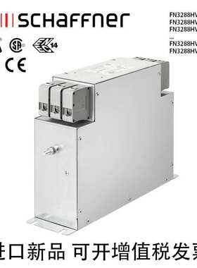 FN3288HVIT-20/25/40/50/63-33/53-C26/43-R65滤波器Schaffner
