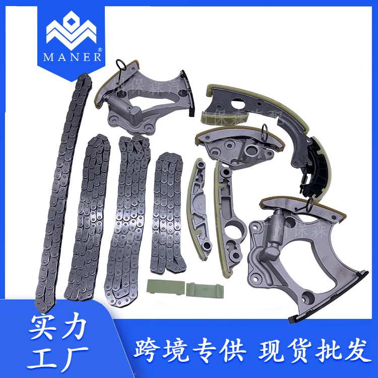 工厂 汽车正时链条张紧器导轨套件06E109218AJ适用于大众奥迪