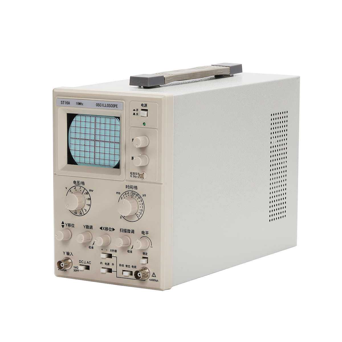厂家定制触发灵敏度高单踪示波器10MHz 触发电平锁定教学仪器