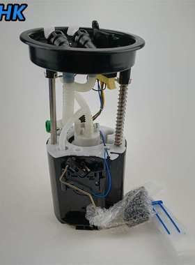 31372881汽油泵总成6G9N-9H307适用于沃尔沃S802.5TA2C8727840080