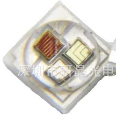 高亮 3535led灯珠 贴片灯 3535白色 3535白光 3W 350MA 灯条专用