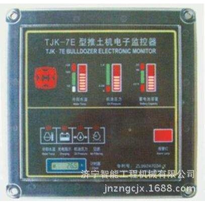 工程机械挖掘机配件 加工定制装载机配件 小型挖掘机仪表盘