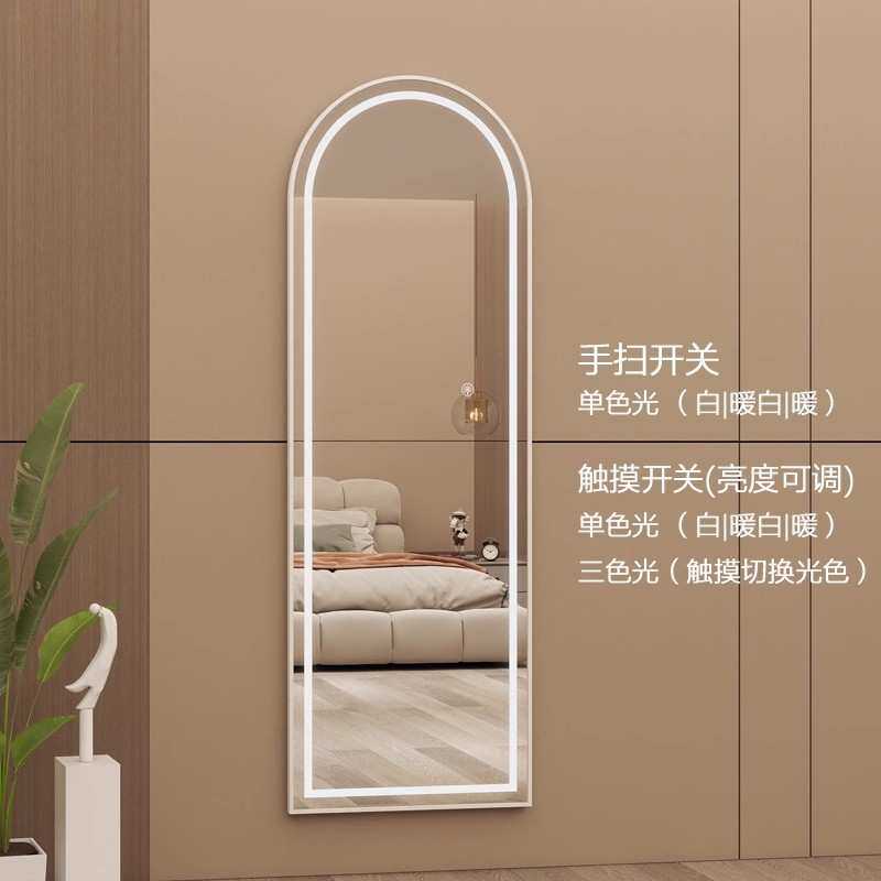 可定制现代简约网红led挂壁免打孔穿衣镜铝合金边框可调节冷暖色