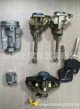 69052-0K010 适用于丰田海拉克斯VIGO全车锁