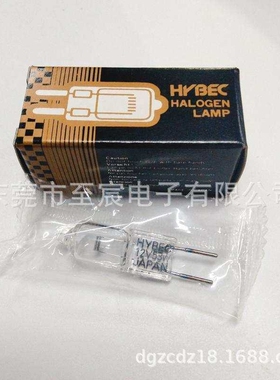 原装HYBEC卤素灯泡JC 12V53W G6.35 MIDE IN JAPAN精密仪器设备灯