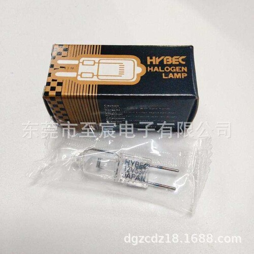原装HYBEC卤素灯泡JC 12V53W G6.35 MIDE IN JAPAN精密仪器设备灯