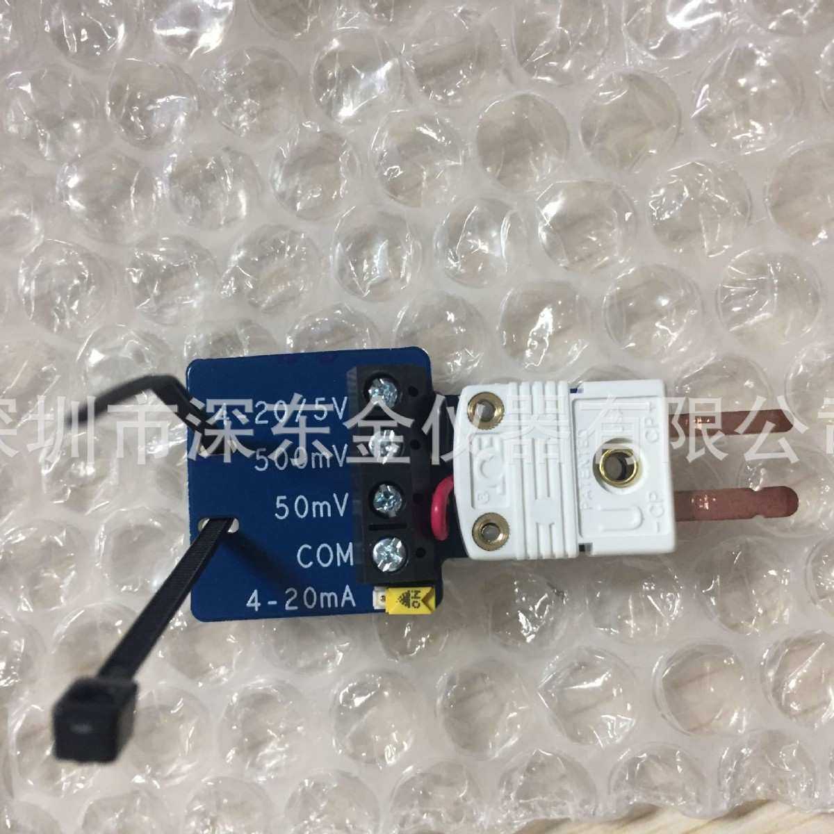 英国 PicoScope USB TC-08端子板  PP624,模玩/动漫/周边/娃圈三坑/桌游,模型制作工具/辅料耗材,淘宝优惠券,粉丝福利购,淘宝优惠卷