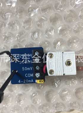 英国 PicoScope USB TC-08端子板  PP624