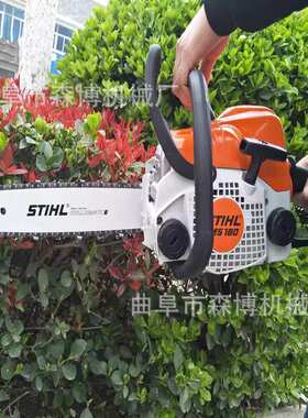 原装斯蒂尔STIHL油锯家用小型手持砍柴伐木锯MS251大功率汽油锯