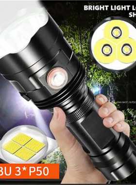 跨境新款P50 P90灯珠LED强光铝合金手电筒USB充电大功率T3U探照灯