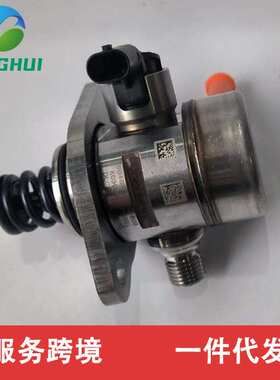 S046121111010-B03 K817858 RE10B0 28560563S适用于长安1.5 1.6L