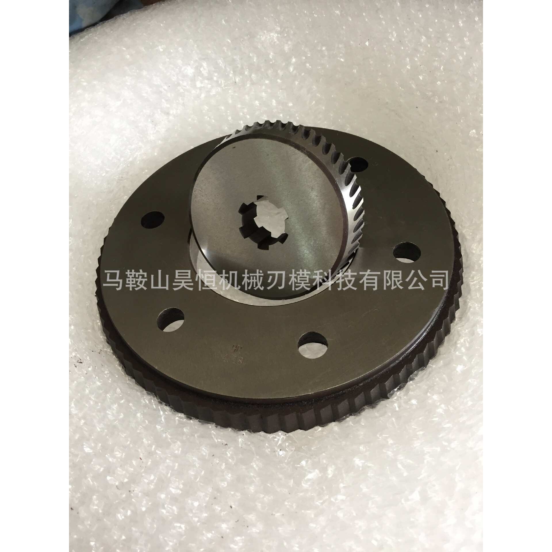 锰板坡口机刀片铣刀滚剪倒角机刀片分切机切割机刀头模具耐磨耐用