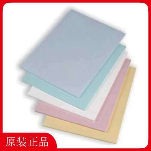 TEXWIPE洁净A4打印纸TX5711 TX5719 TX5724 TX5728 TX5729无尘纸